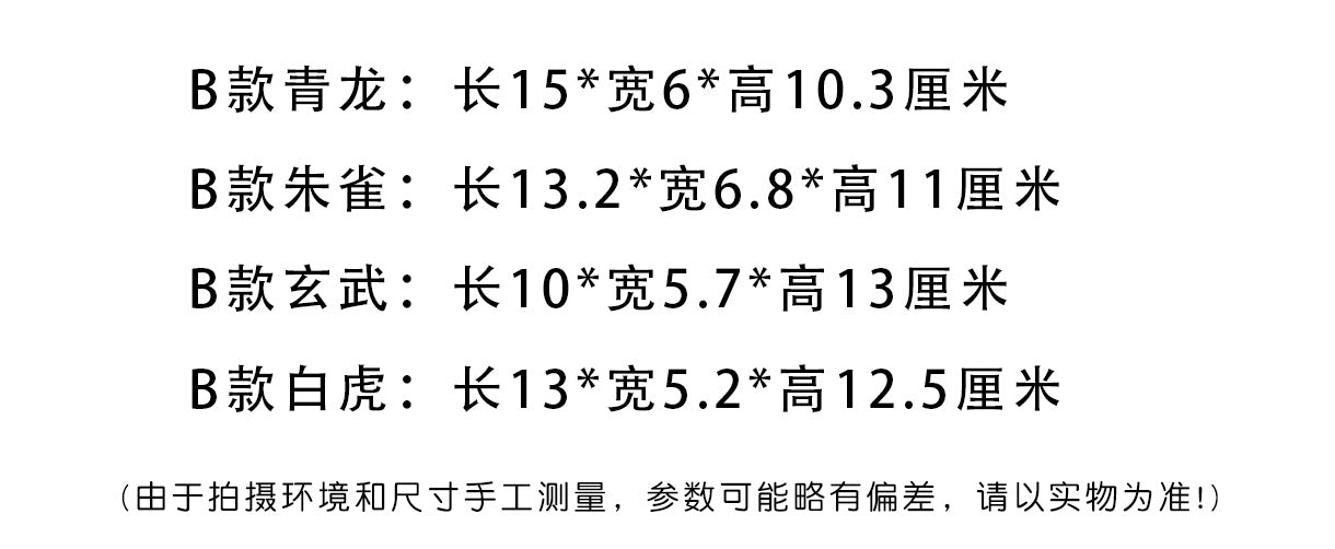 6aabe8d2-5fd7-4c3c-98ec-5b49cbed99ad