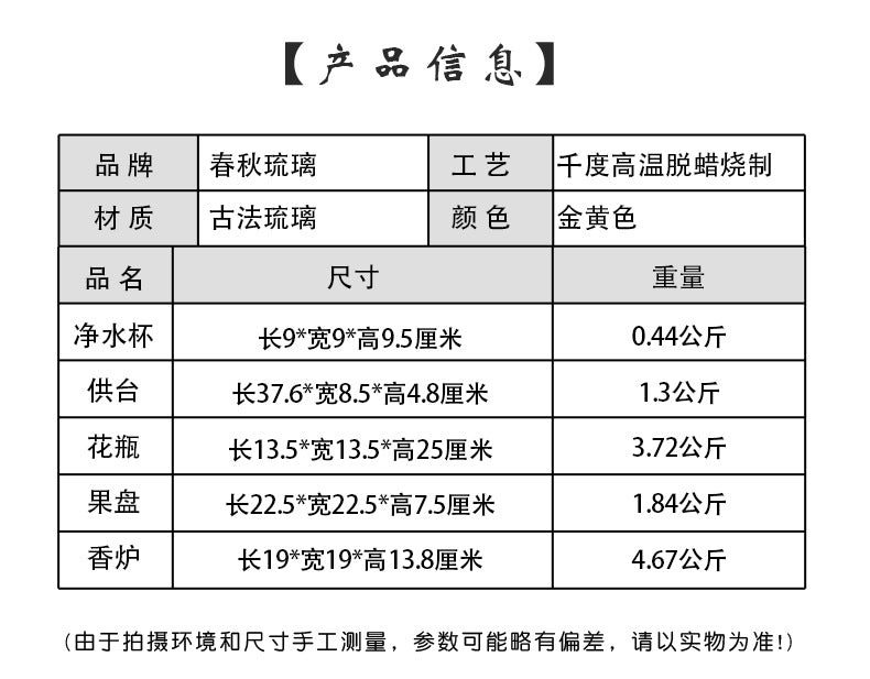 4d665d69-5b74-4c42-b5d2-9a099d7b6d6a