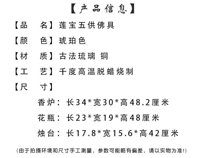 7c356981-77cc-4c35-9800-1c077555334a