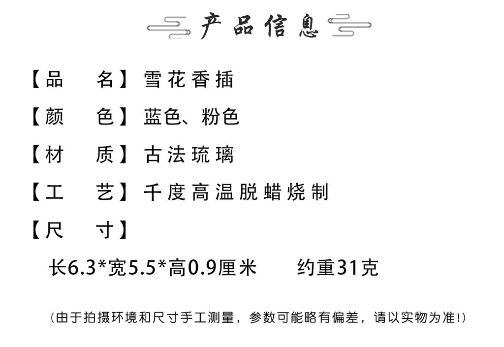 88f05e37-f881-4509-bef7-5d17ccdaa630