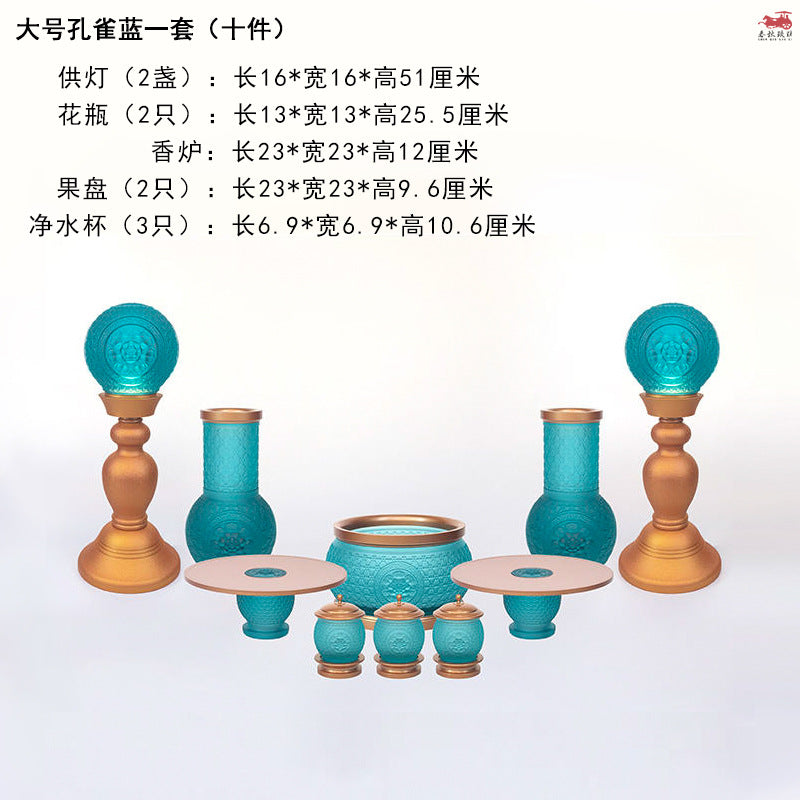 ed133327-522d-4c19-a006-9f4197d66052