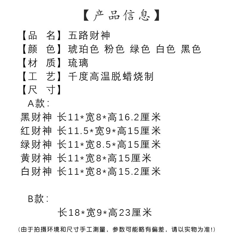 29fd59b6-1b58-46b7-a6d6-461a1198f848