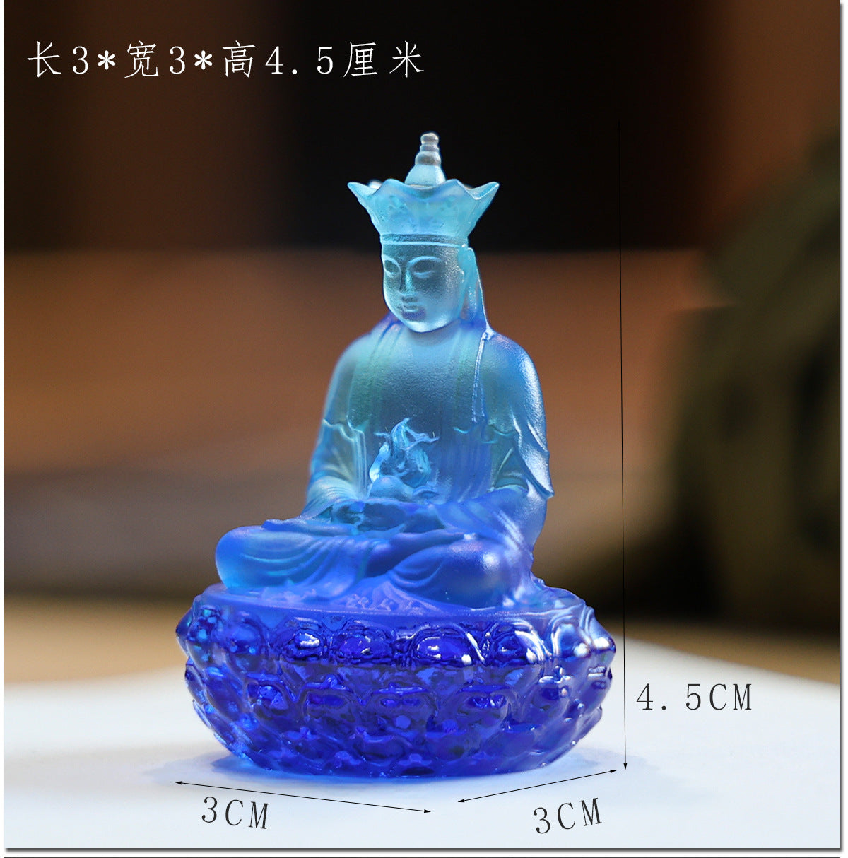 b7994cd4-fb48-458a-8542-6f33c9670733