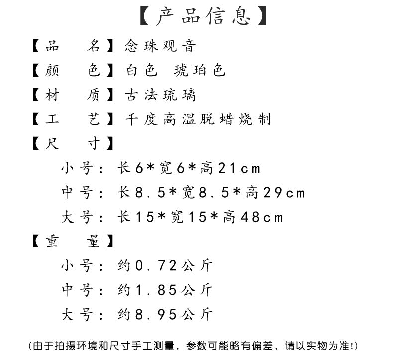 2929b75a-0f0c-4981-bc67-ebac848510ab