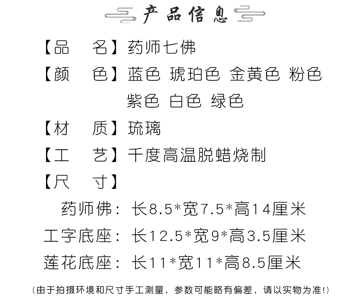 8e1e88b4-9344-4693-ae4f-f099e9e36496