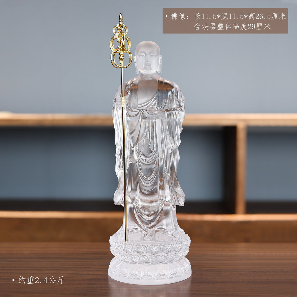 77dd2cb0-f7cf-4809-9c71-25e873e5f7c6