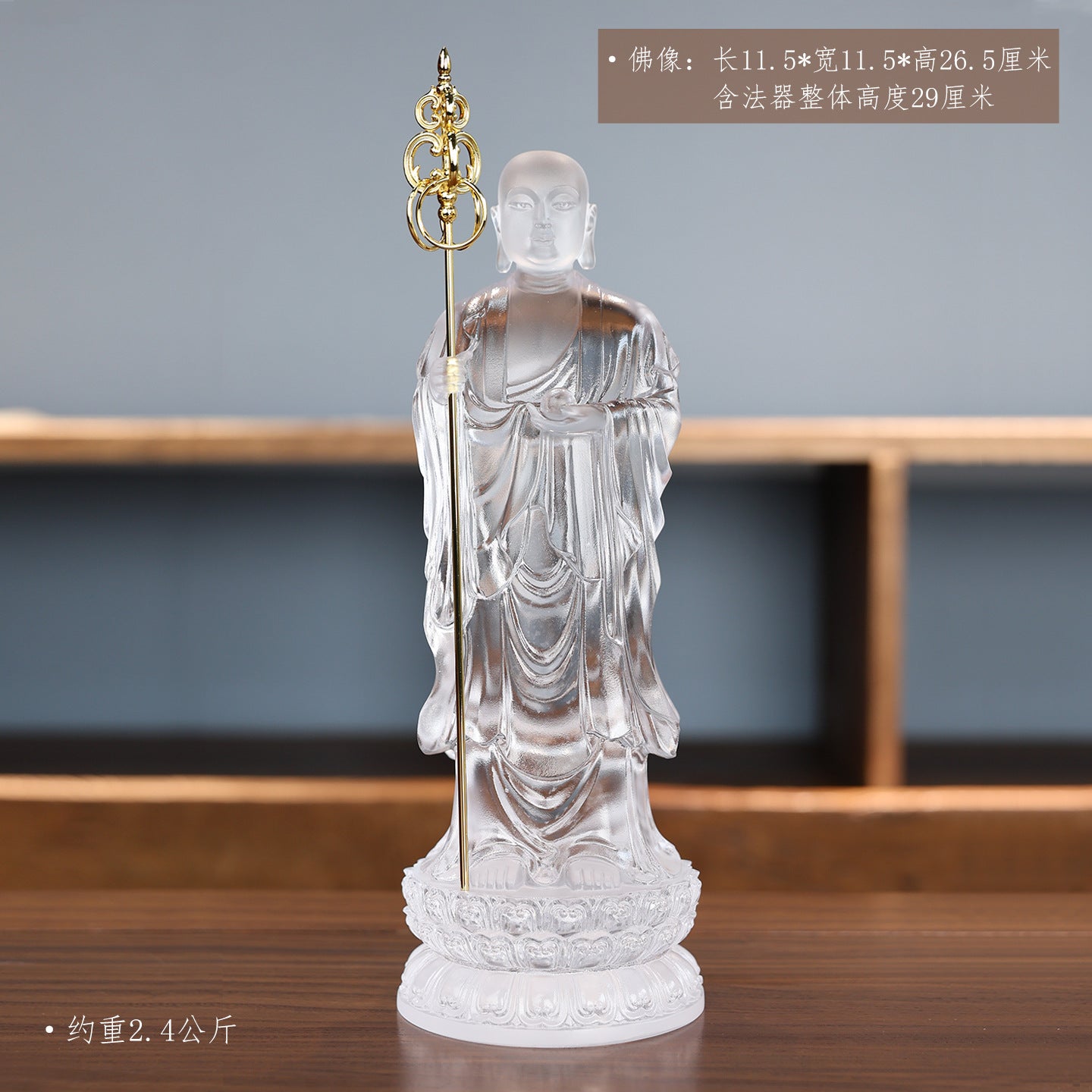 77dd2cb0-f7cf-4809-9c71-25e873e5f7c6