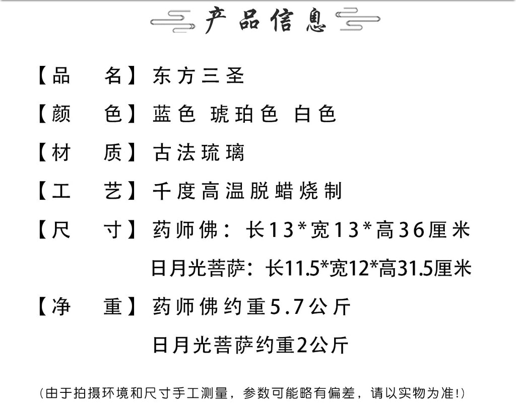 2000b7d6-b9dd-4aa0-8000-4186a7576bf2
