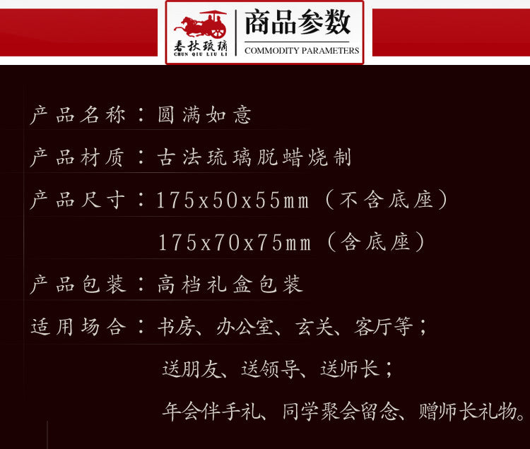 ac7f0f9d-0208-45af-b722-2b49d97036a5