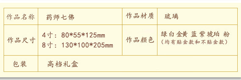 99f2126d-738d-4f10-993d-cfbef92ed9e7