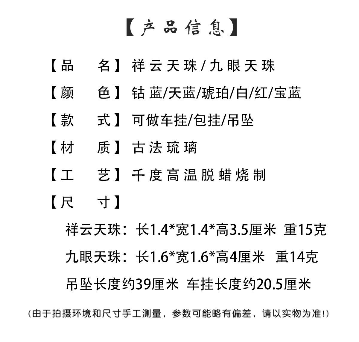 c17b9b16-202e-4fb2-93c5-cb75611fabf4