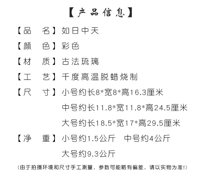 c2254133-7b61-40e4-8d5b-b7665a2329ce