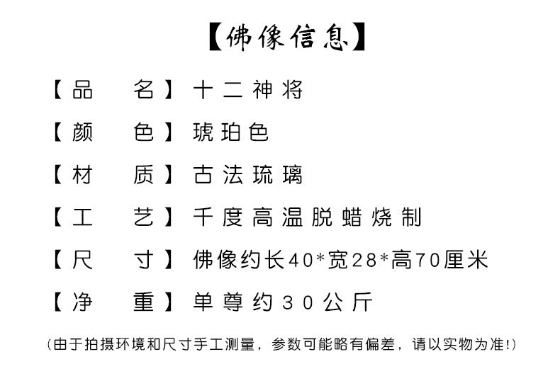 6dfb81b9-c89c-4ca0-baad-94c86c36829e