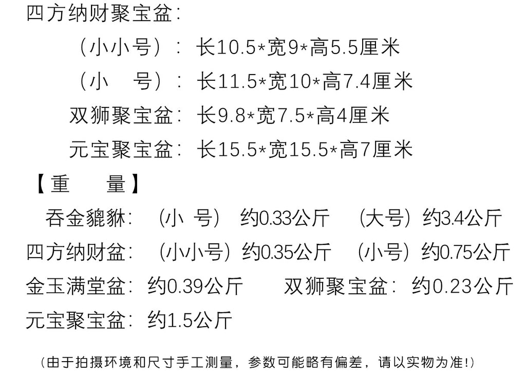 fd305f5e-93ca-4e4b-8082-c59ed62a6380