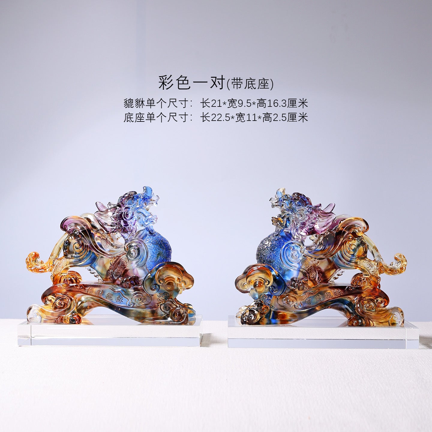 10479663-8067-4d94-abdc-3d551b9d8087
