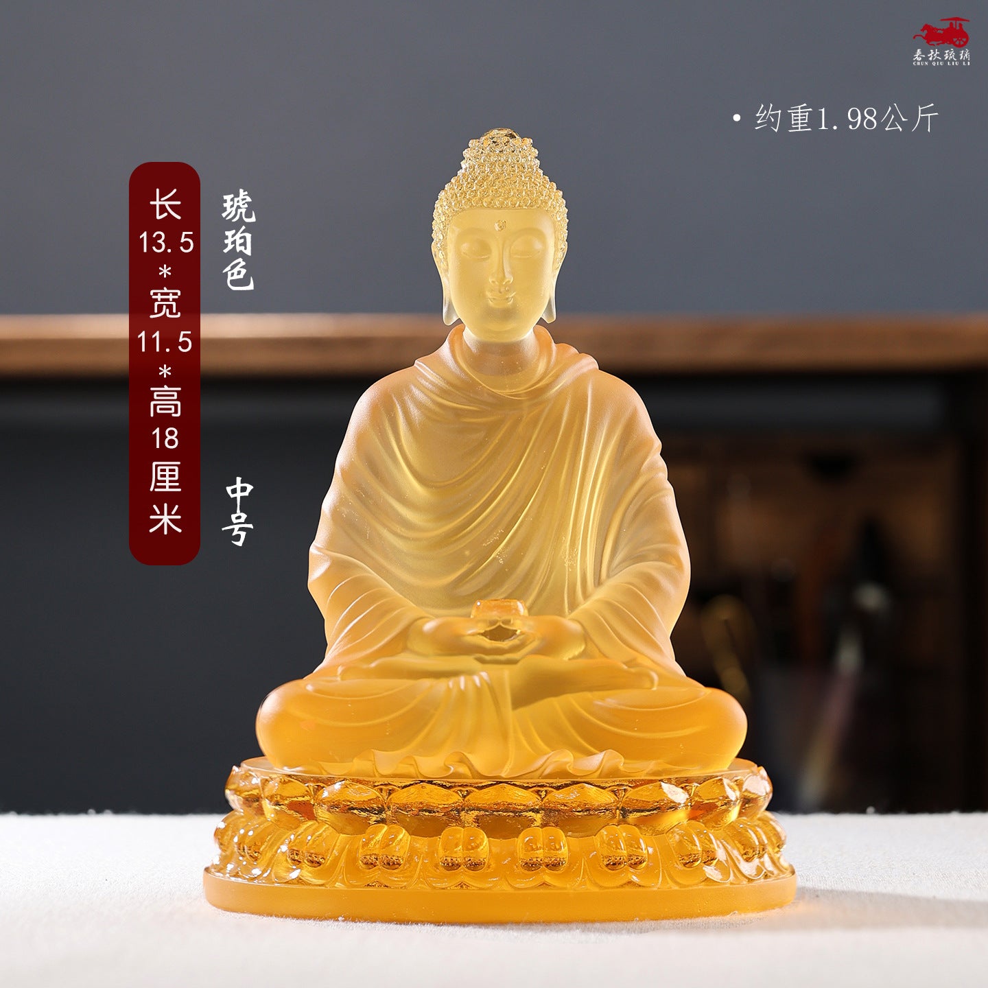 b26555ae-2c90-4fa2-bd62-f9e74b10f600