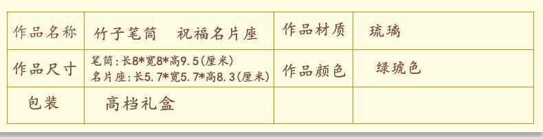 d91b2b87-380d-409c-bcc9-5dd04dd647e6