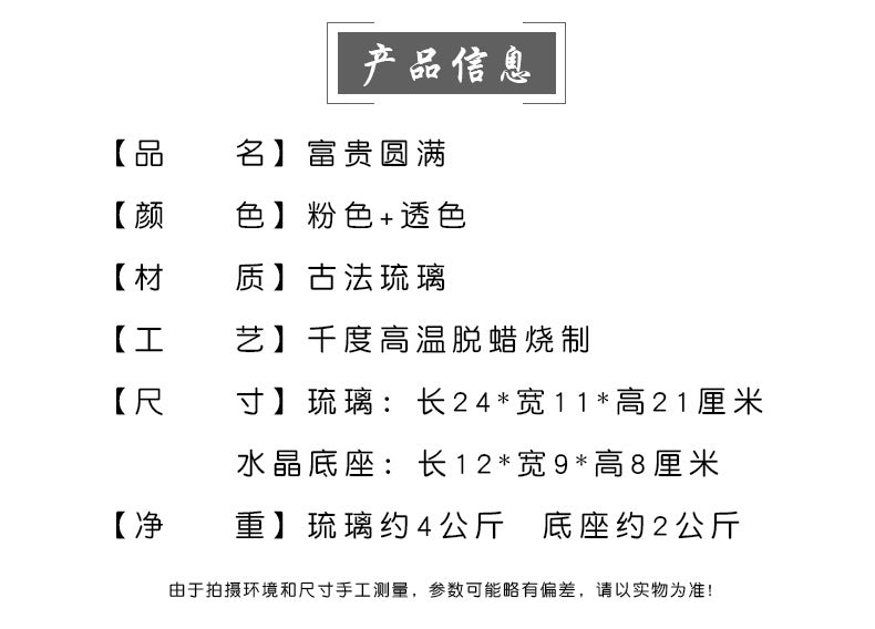 b71ac4f4-14a2-4a40-aef7-e4523521d240