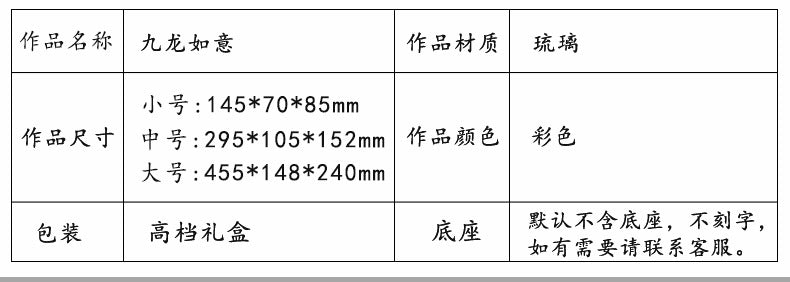 acc39179-806b-4bc2-b000-d9410356ba56