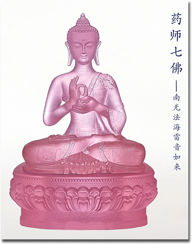 cf5110cf-70aa-4960-869d-b0097f1fbe06