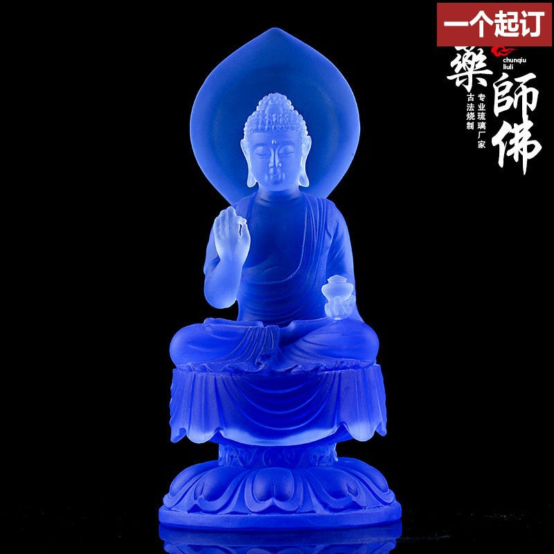 1b486cfa-a80f-4129-863e-d52ac129c7b3