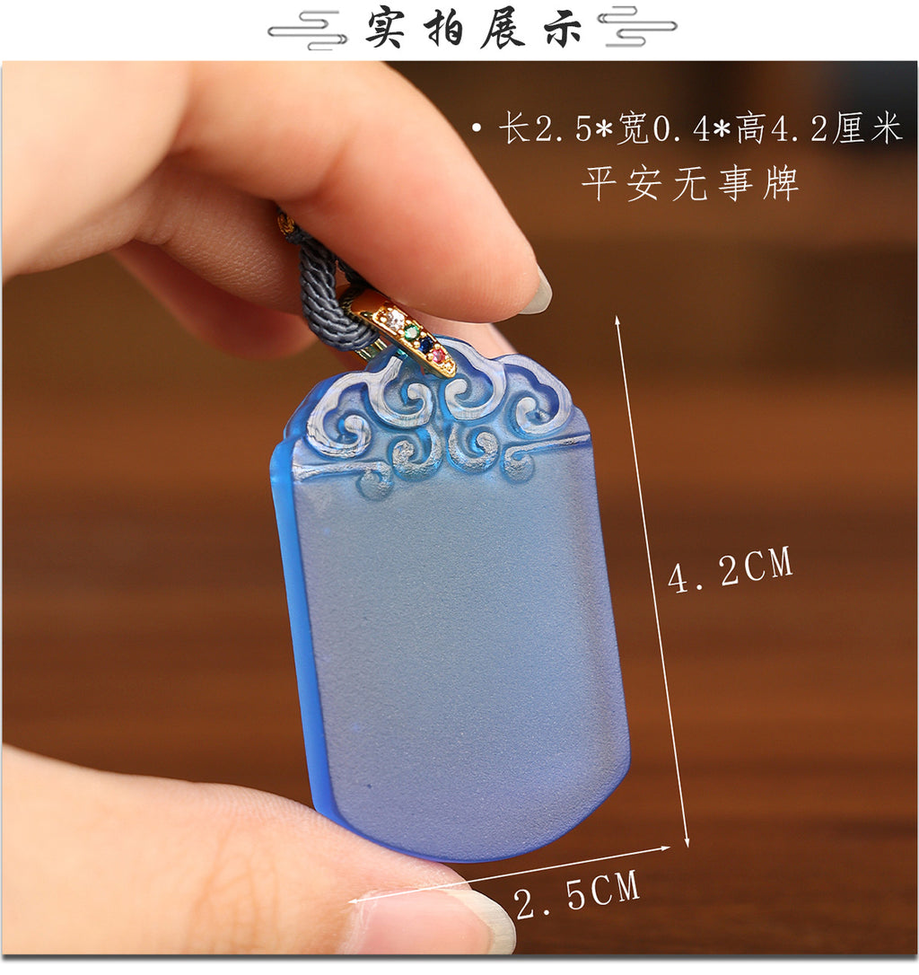aceabf33-ce09-4309-884c-9f63f6bda754