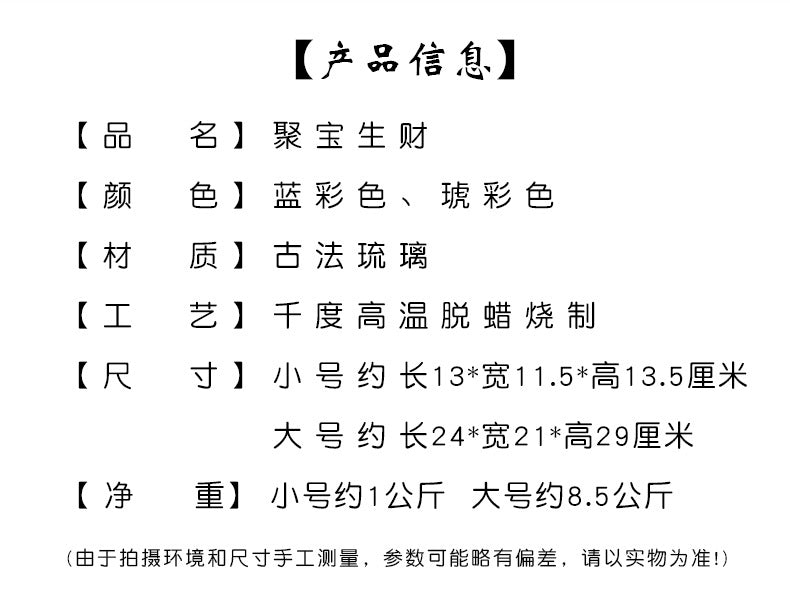 801ec867-047b-4e9a-9999-7fdf291ee2dc