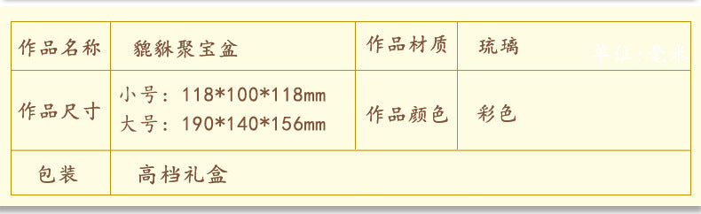 0d658d46-f3e1-4a52-89fb-7610b4519aa9
