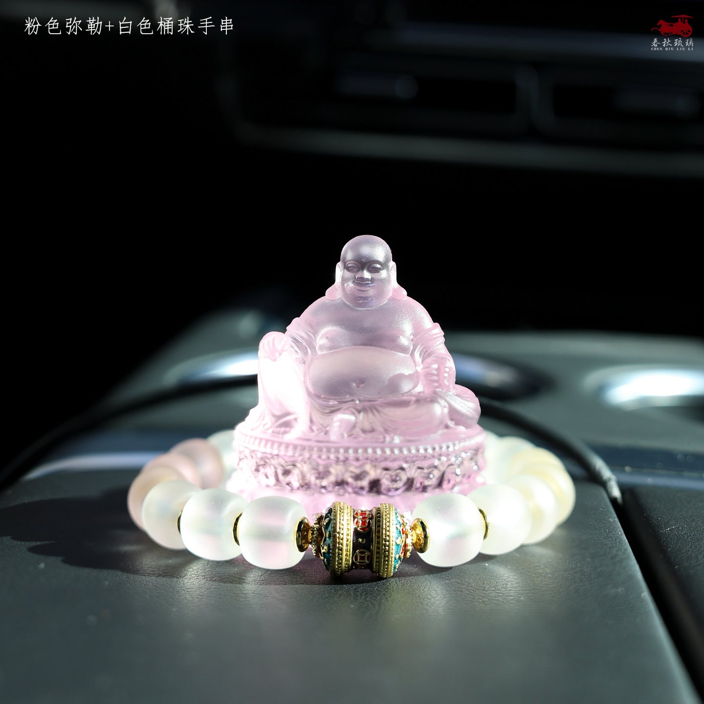 2fbda930-c589-48da-bf8a-245d0620750f