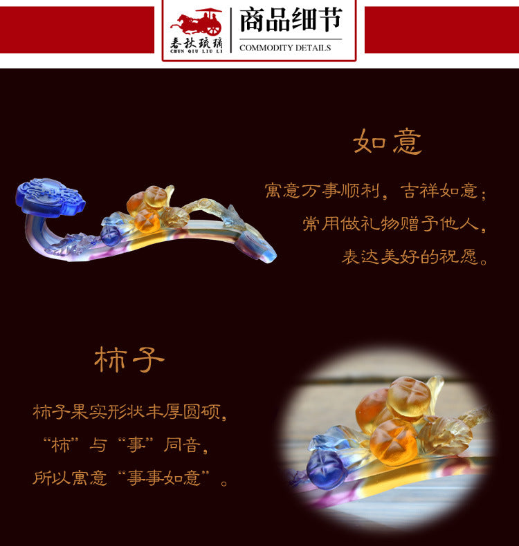 5d6ca81c-ec68-4a14-b7de-c4f9a38930d4