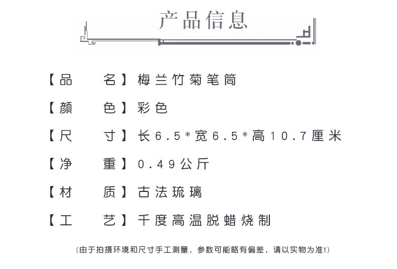 0ed85632-5277-4b77-9929-ddc4c409f220