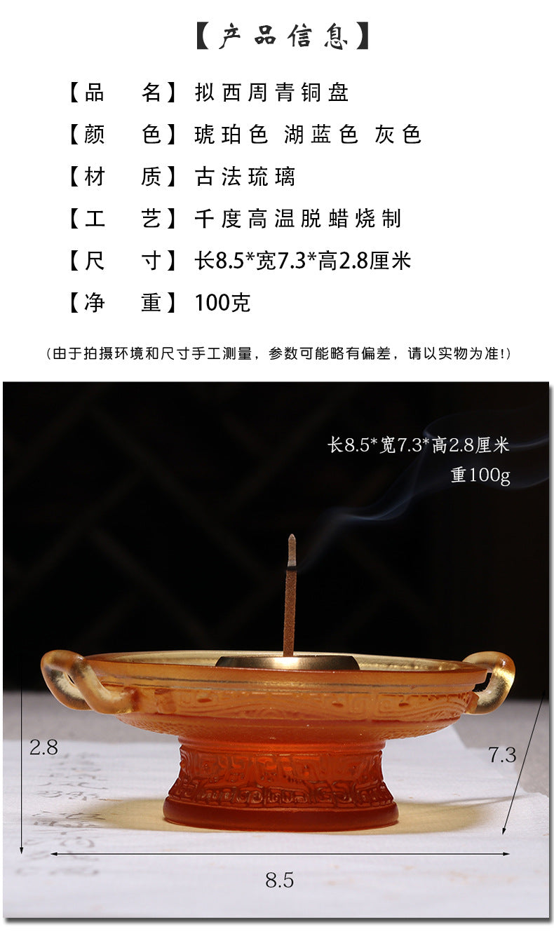 d4aba920-9a5c-403f-a549-01ab60cfbbd0
