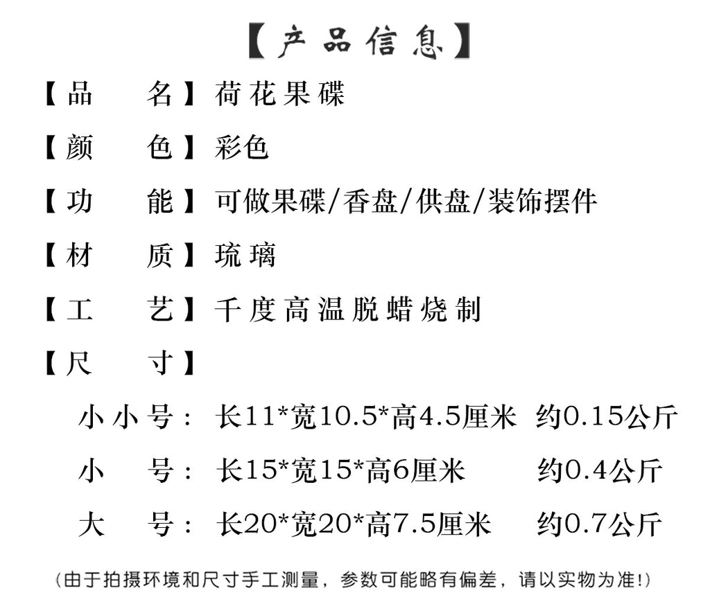 ed4adbdd-53de-40e5-94f7-09f4e1d04d4c