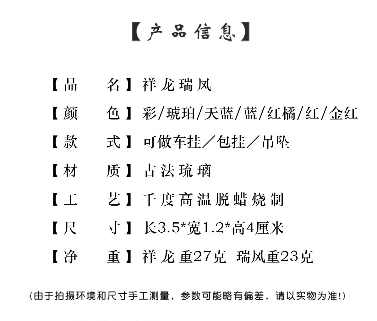 2c0233b6-92bf-41fb-b864-813f4e85c9cd