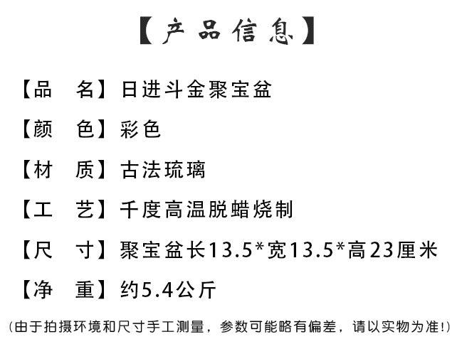 ba4e2b80-53da-40c3-bb9d-b41b142e28f7