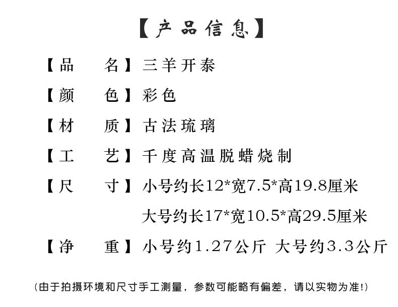 af0c571d-7069-4300-b950-e2fb0d2259e5