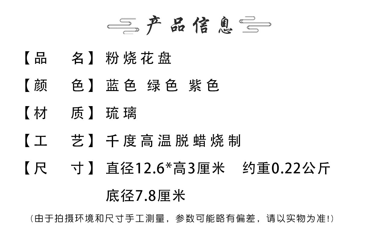 fe5231c4-f4fa-42d7-a3e6-fb615e946a77