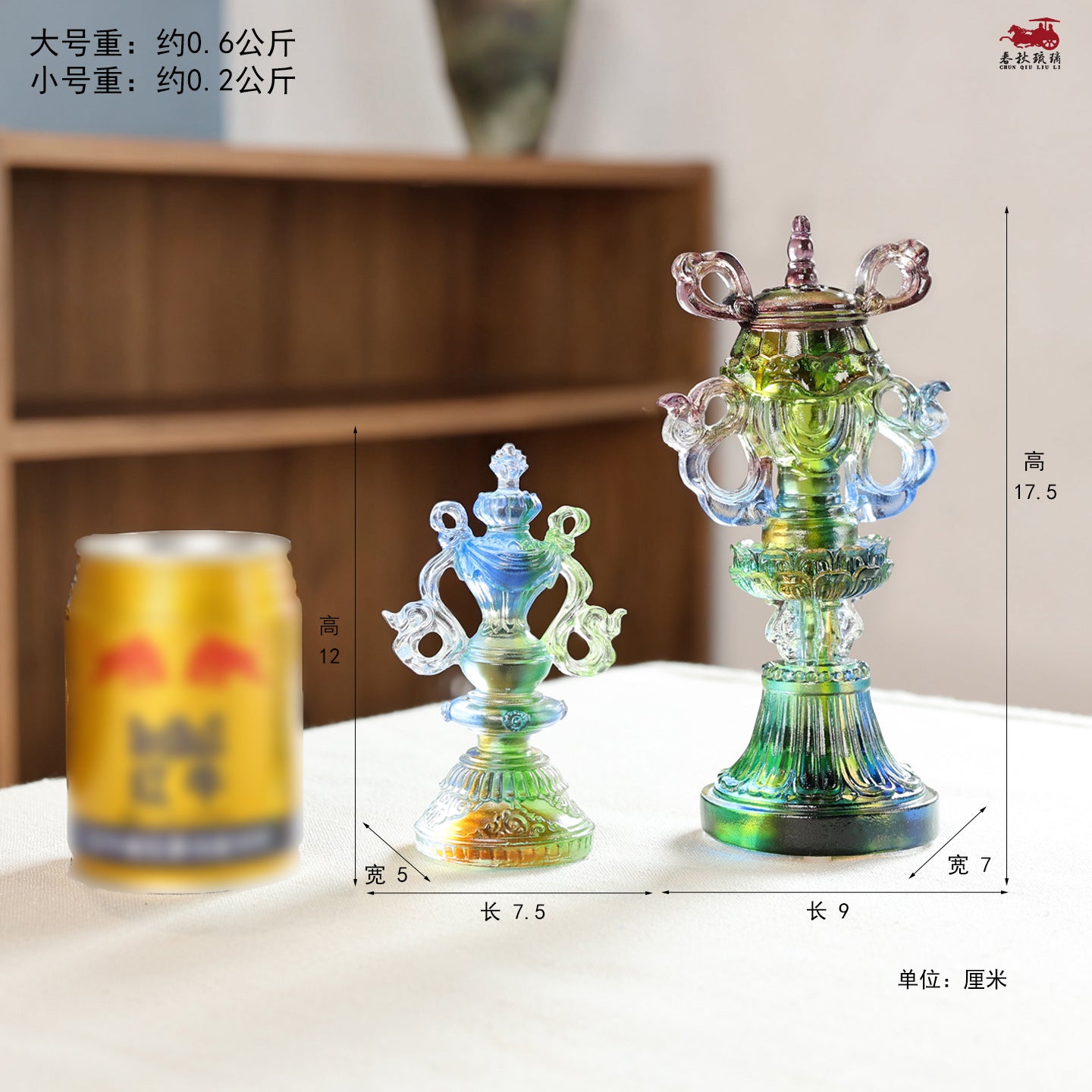 75ea7267-12a2-42aa-8e5e-ae3f23e56cc5