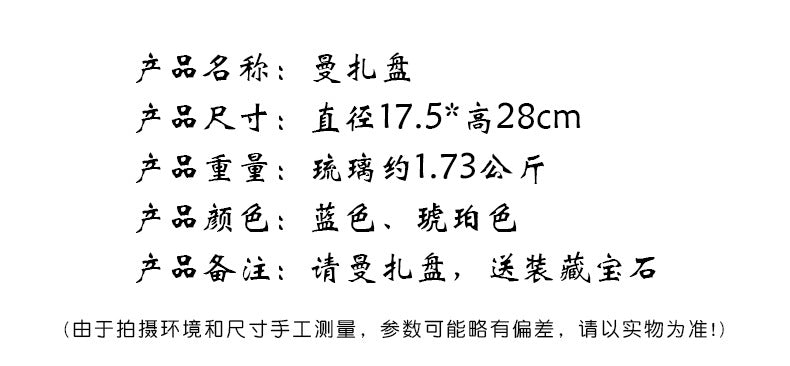 03da9e69-71dd-43a0-8ad7-4156df79d9f9