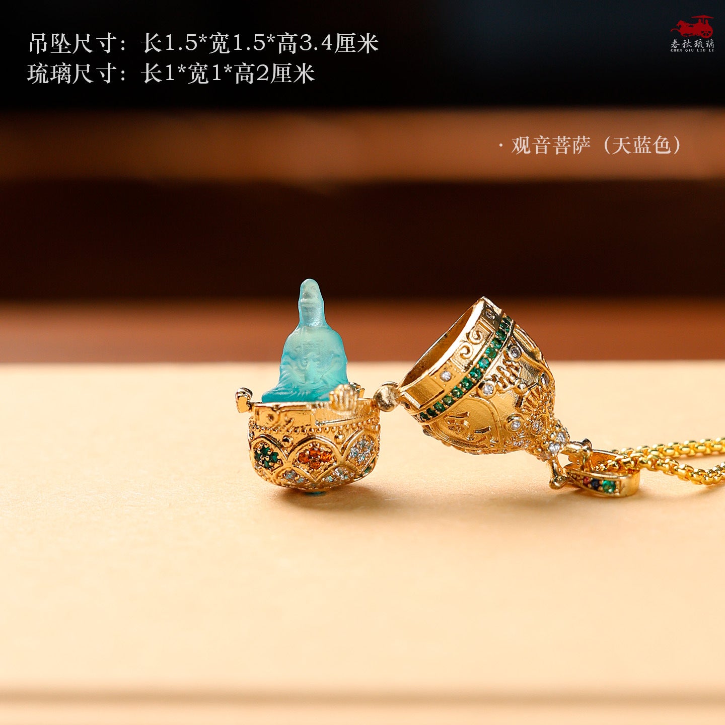 7ae8d4b0-dccb-45ff-ae12-6ad4338fae73