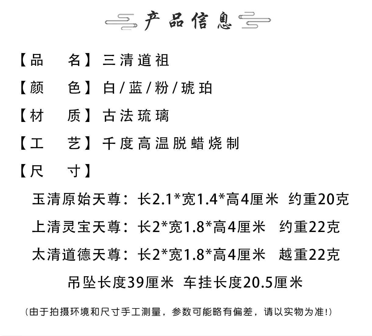 01998315-259c-4eae-9f89-2408c6923232