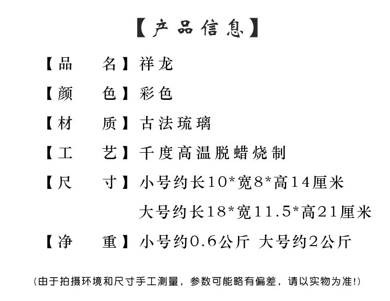7552d975-ee6a-49ae-9ce1-e1d2c398182a
