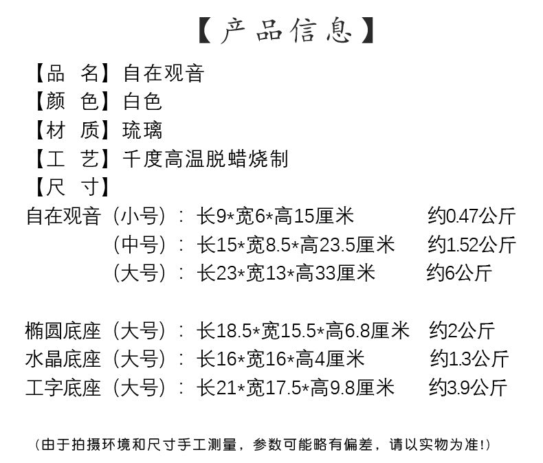 4bfefbcc-c1a8-4780-83c2-88e5a35c04a2