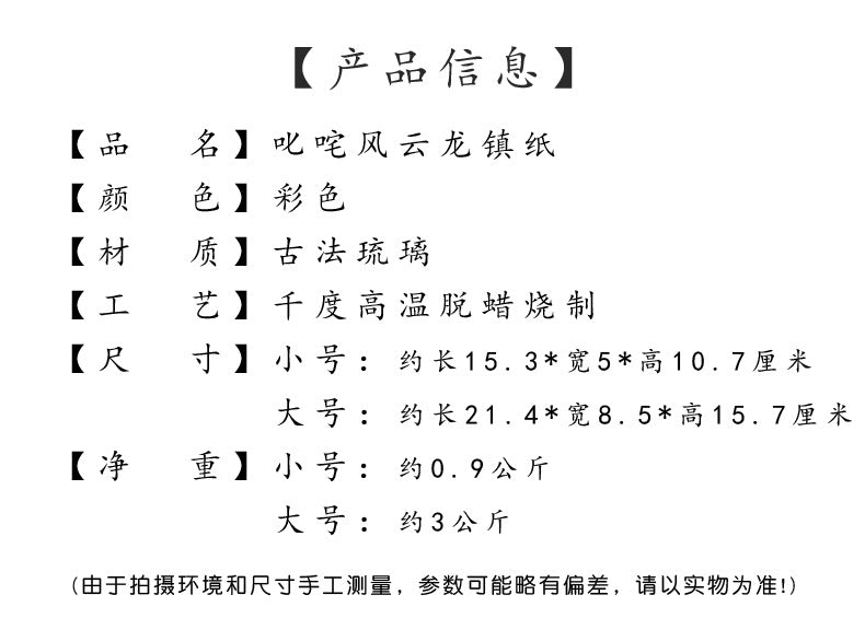 66940b39-4e45-49f9-981c-ce6ce38f2041