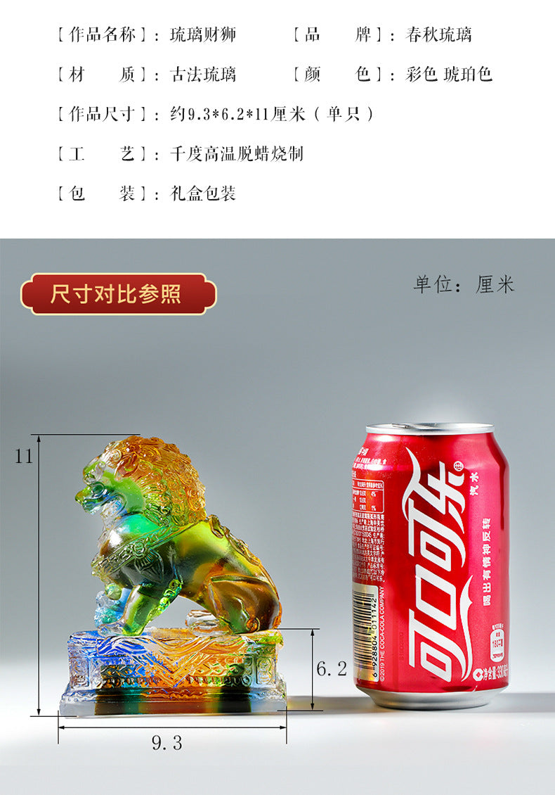 26a93aae-8af5-4a14-b99a-9e69e0e383ac