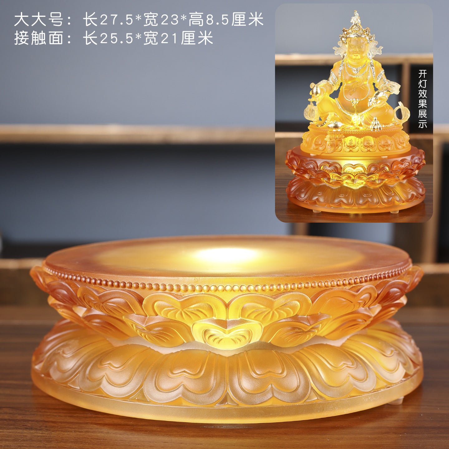 dc7f6f9b-9999-43cd-abb4-dc5b9ead1e32
