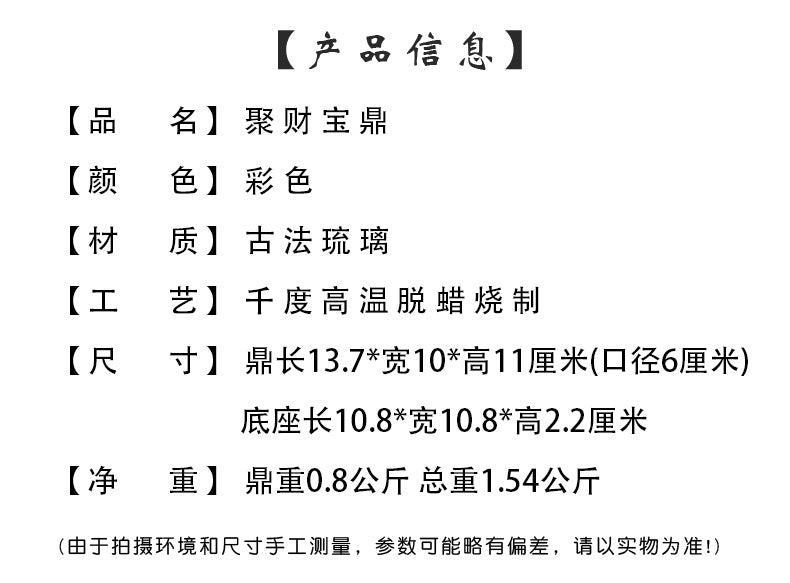 194ba11d-c1b1-4a50-9fe7-c83a166bbce7