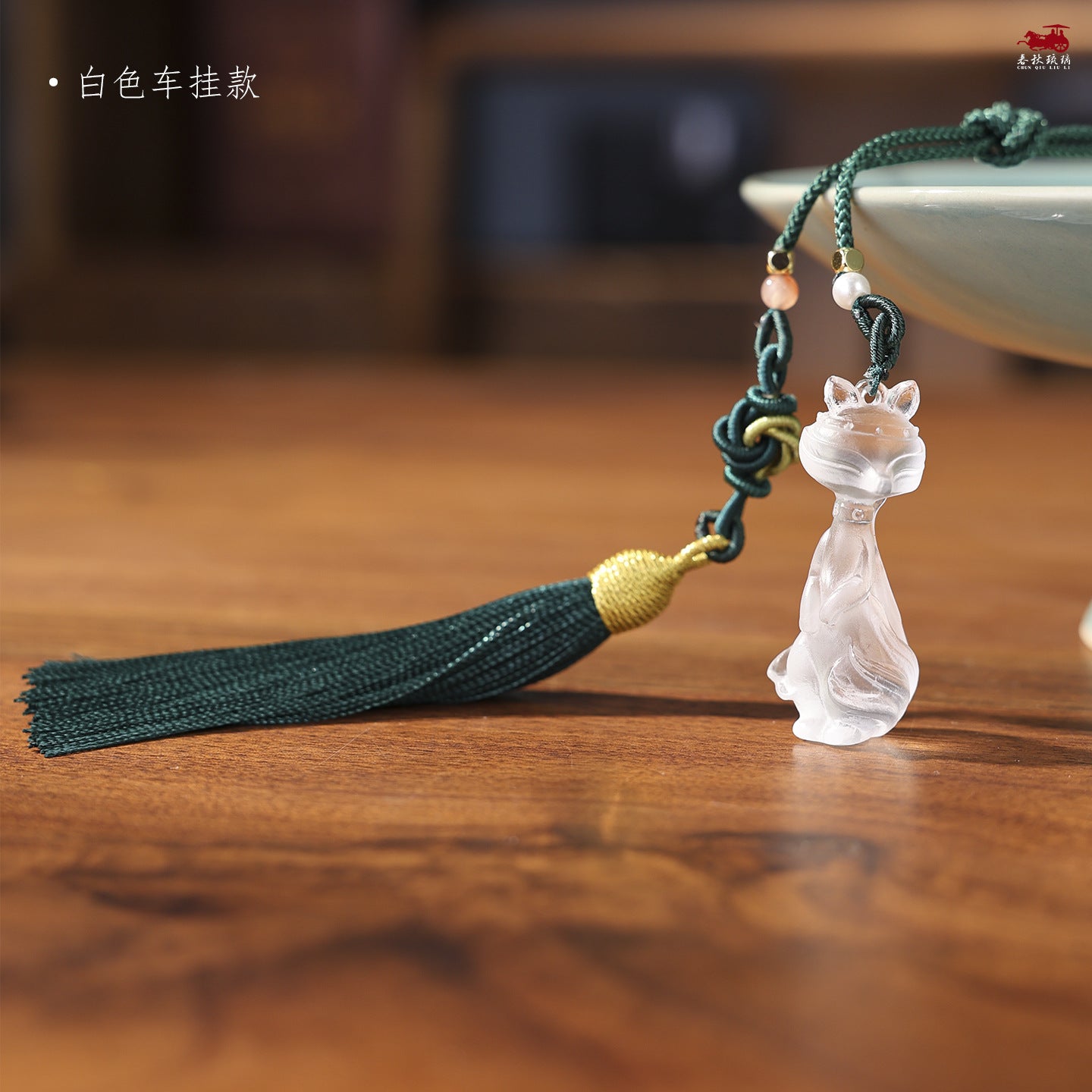 051ba133-73e7-40a1-a29f-18ac2063ef15
