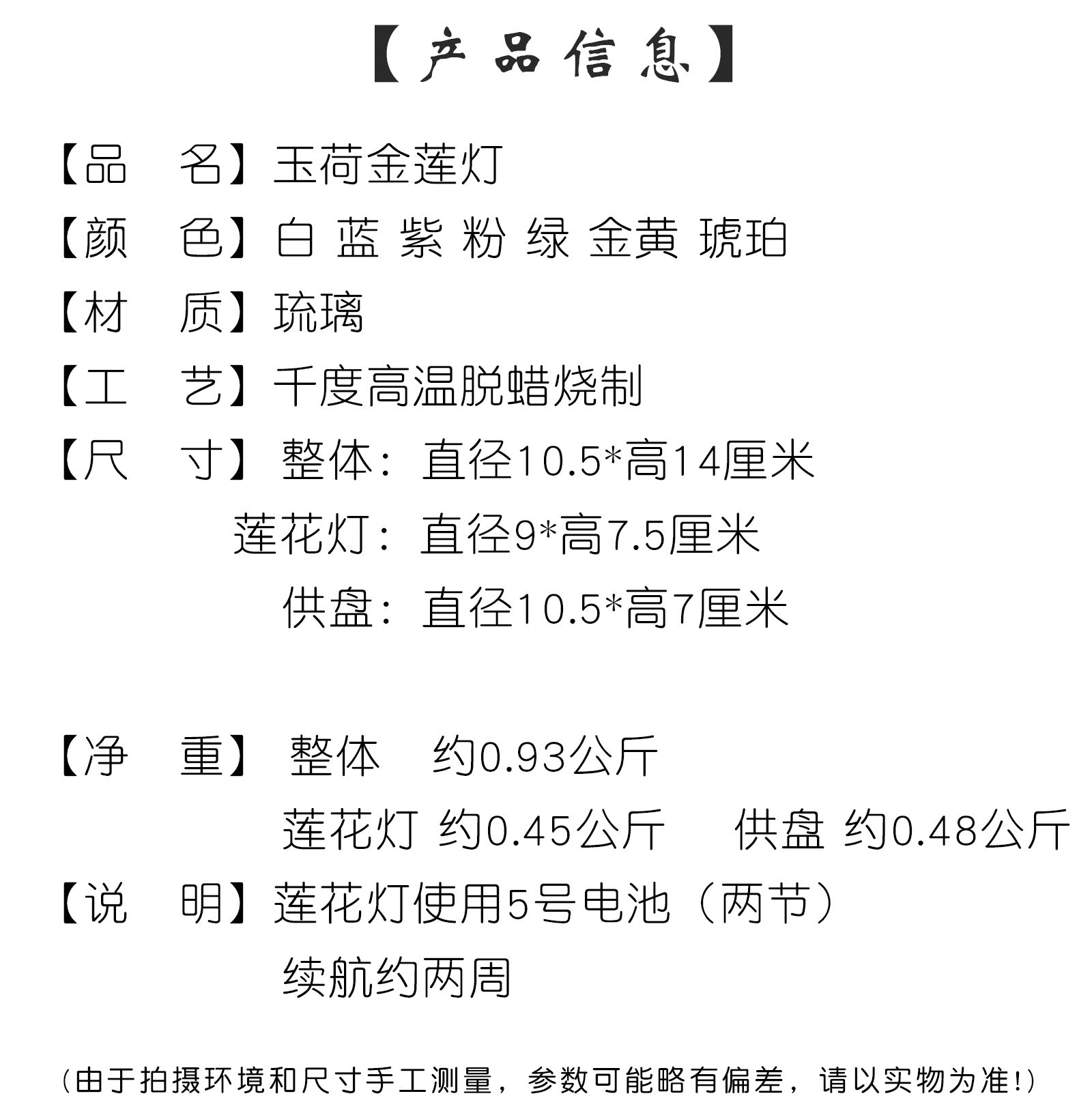 6516d29c-1bbe-4c5d-8c1f-4c0ac44b123d