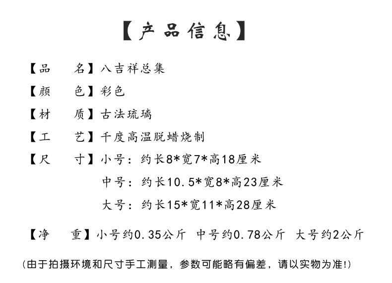3008987a-cc39-4a20-be98-999d983f2281